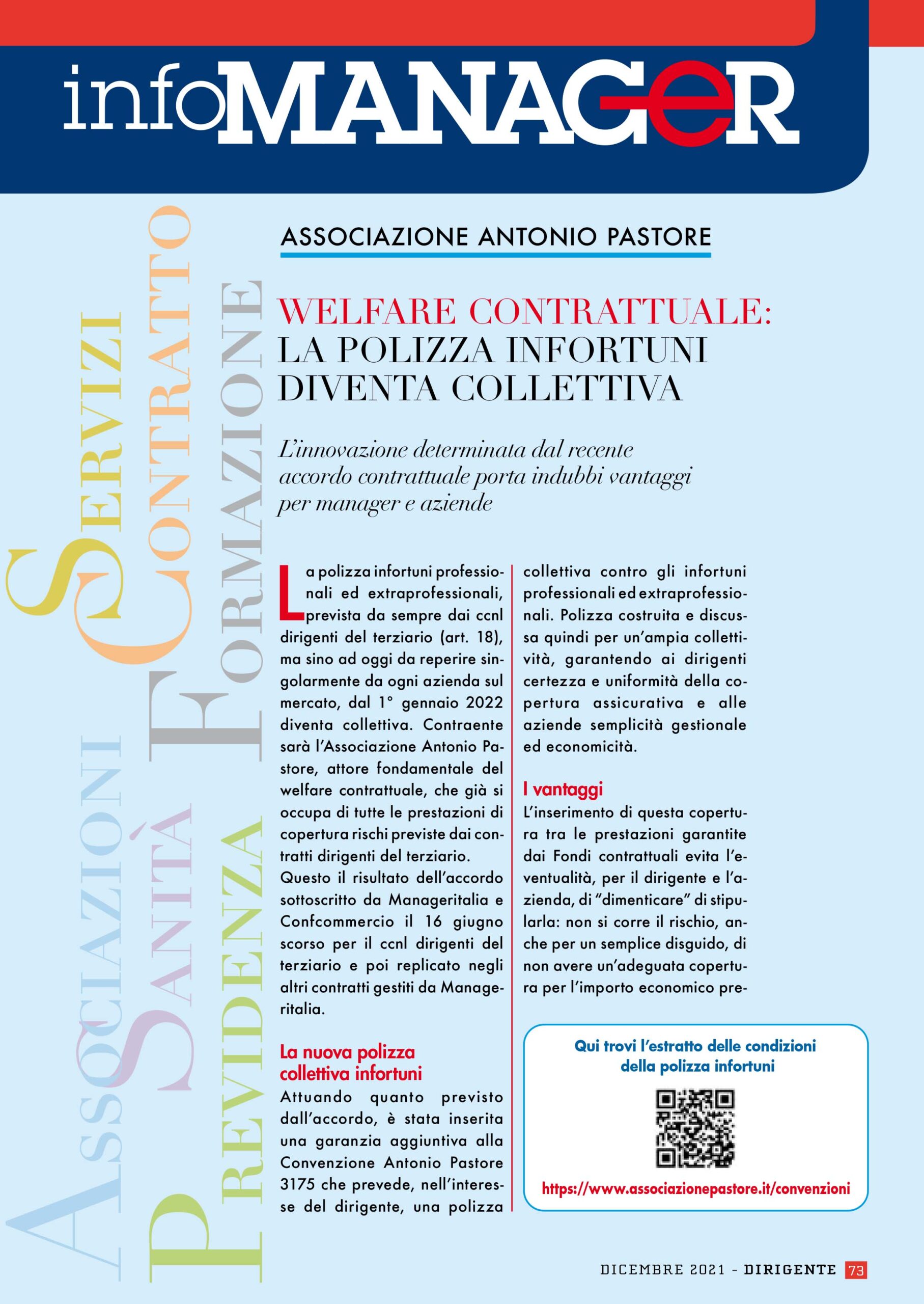 cop InfoManager dic 2021