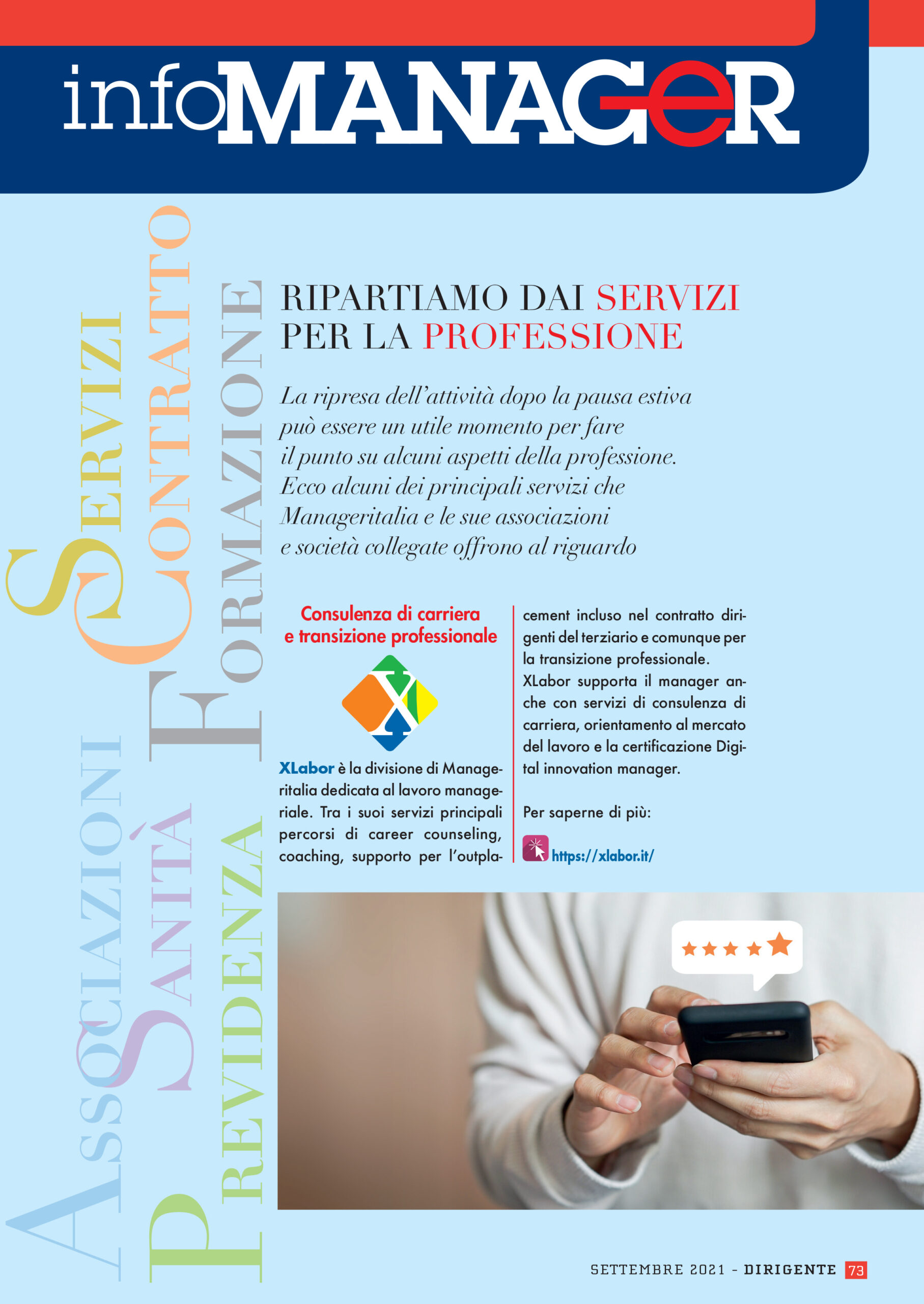 cop InfoManager settembre 2021