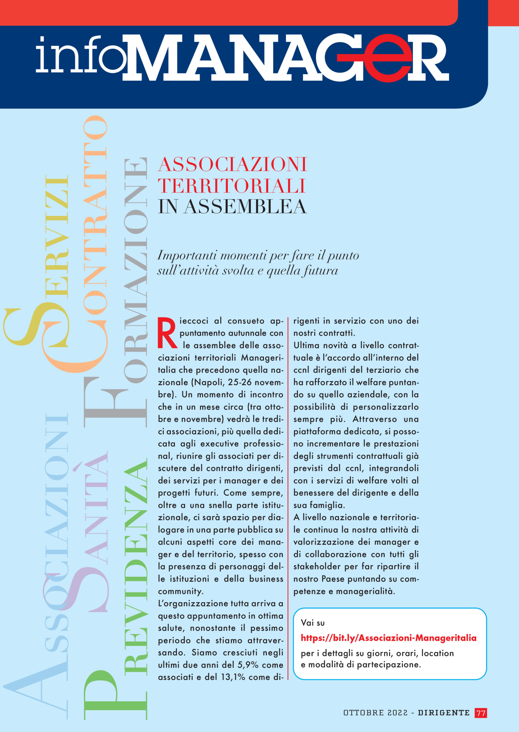 cop InfoManager ott 2022