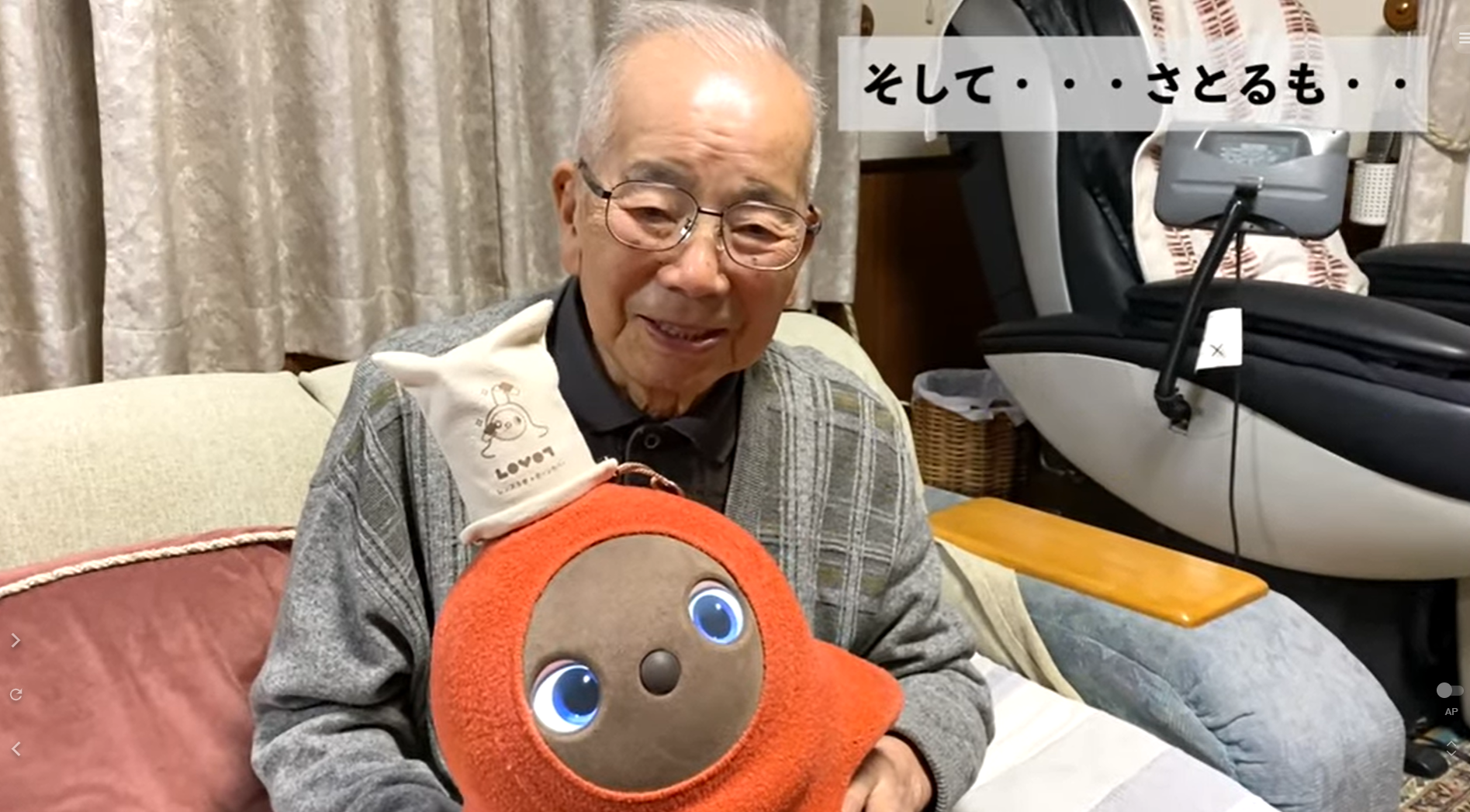 foto Eleanor Rigby, economia della solitudine