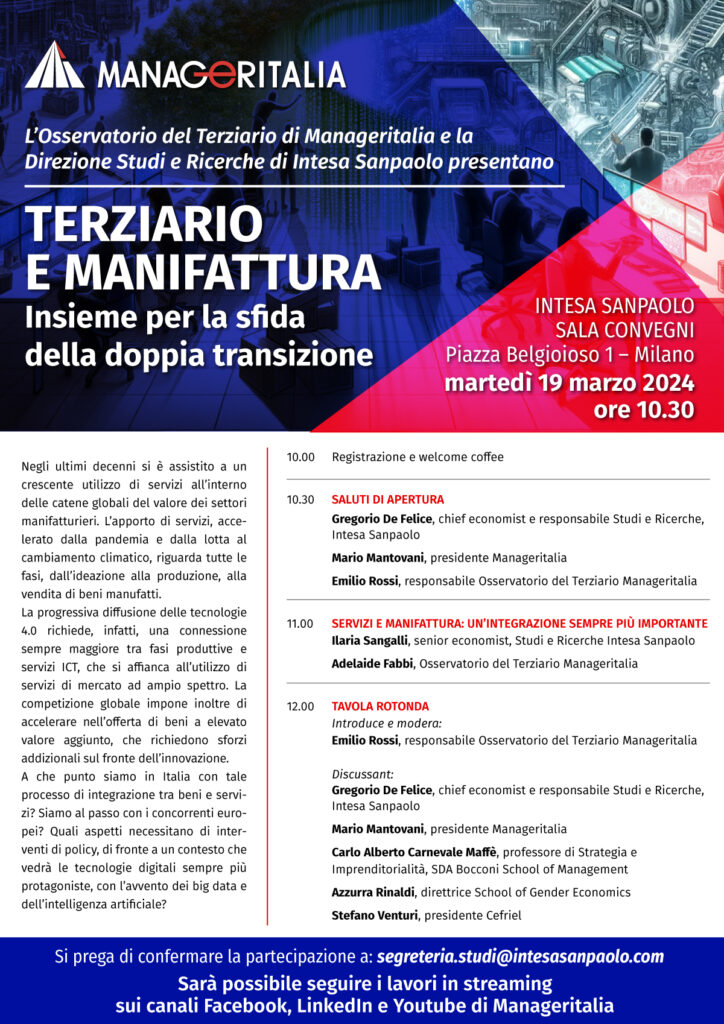 Manageritalia e Intesa_Osservatorio_Terziario-e-manifattura