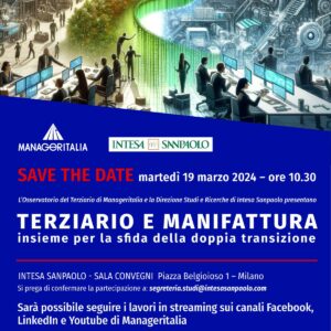 terziario e industria