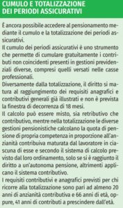 cumulo e totalizzazione periodi assicurativi