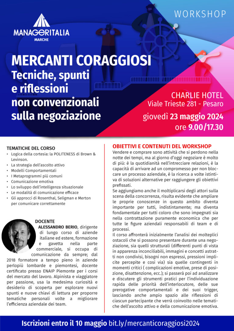 Locandina Mercanti coraggiosi - workshop Manageritalia Marche
