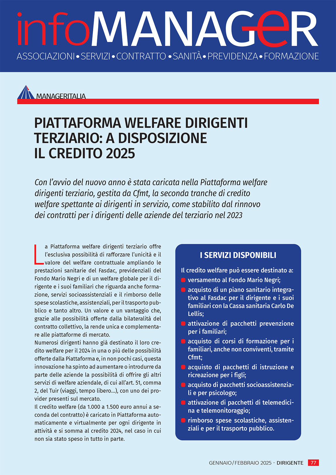 Immagine copertina inserto InfoManager1-2-2025