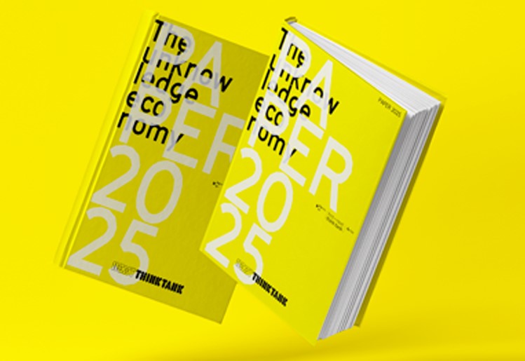 The Unknowledge Economy