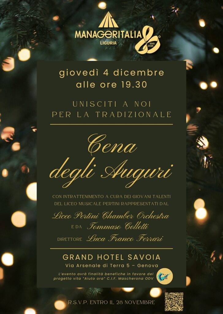 locandina festa natale 4 dicembre