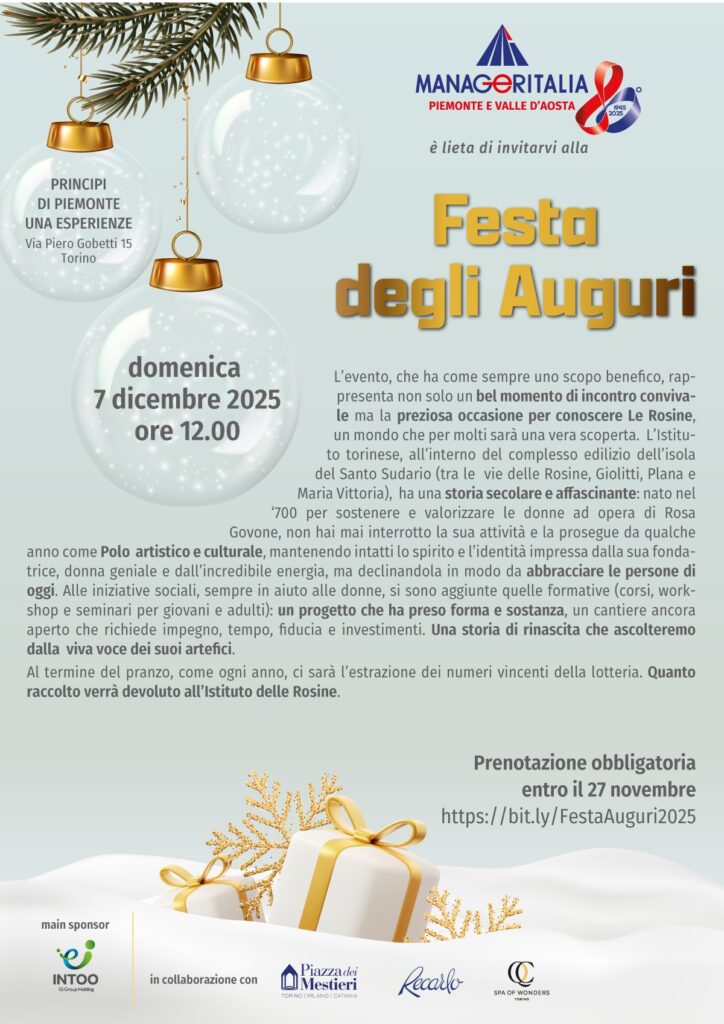 locandina evento festa degli auguri di manageritalia piemonte e valle d'aosta in programma per il 7 dicembre 2025