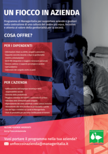 Un Fiocco in Azienda